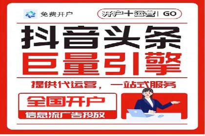 SEM外包公司案例分析：效果惊人