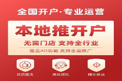提升网站流量与转化率的关键——关键词竞价排名案例